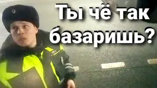 ИДПС ТЯНЕТ НА ДАЛЬНОБОЯ!!!