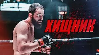 АМИРХАН АДАЕВ | День бойца | ПАНАЕХАЛИ
