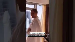 Ханна в пальто на голое тело