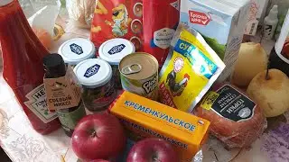🛒💥Shopping from Pyaterochka/Life hacks👍/😤I'm furious🤬/😋My delicious dinner🍝!