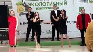 Наш дом - Новосибирск ❤️