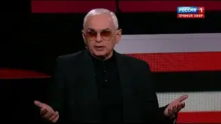 Карен Шахназаров: Бороться с нацизмом мало, надо что-то предлагать.