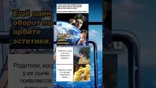 ДжоДжо мемы ( вроде бы завтра обещала,но думаю так даже лучше 👍)