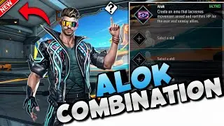 ALOK CHARACTER BEST COMBINATION || BEST CHARACTER COMBINATION FOR CS & BR RANK (AFTER UPDATE)