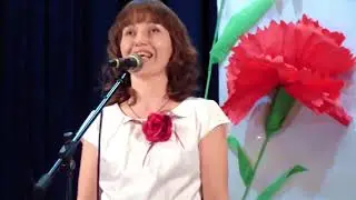 А Конюхова   Мальви 08 05 2017 г