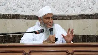 الدرس الثاني والثلاثون من شرح كتاب معالم السنة النبوية | فضيلة الشيخ محمد الحسن الددو