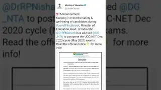 UGC NET (May 2021) postponed