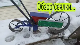 Review of a seeder for sowing beets and carrots....