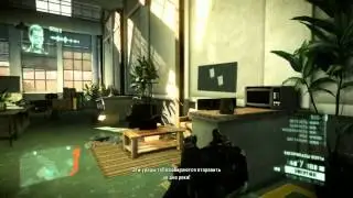 Crysis 2