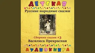 Солдат и смерть