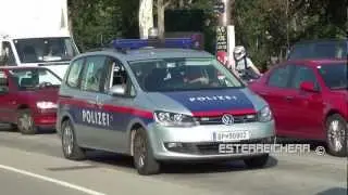 Einsatzfahrzeuge Bundespolizei Wien | Zusammenschnitt