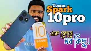 Tecno Spark 10 pro review | ১৫ হাজারে সেরা কিছু হতে পারে.! #arifbangla #tecnospark10pro #review