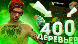 ЛУЧШАЯ РАБОТА НА MAJESTIC RP ? СРУБИЛ 400 ДЕРЕВЬЕВ НА НОВОЙ РАБОТЕ ЛЕСОРУБА | GTA 5 RP