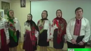 Фестиваль  «Рождественский перезвон» состоялся в «Киевском Иерусалиме»