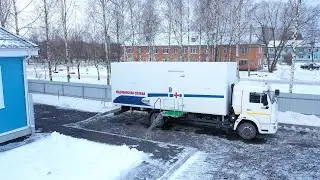 В Талдомском округе работает «Мобильная поликлиника»