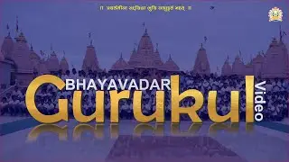 Gurukul Hum Hi To Hai || Bhayavadar Gurukul  #highlights