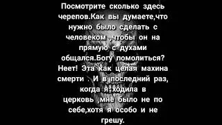24 января 2024 г.