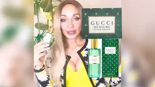 Gucci memoire