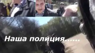 Ах эта свадьба, свадьба  СтопХам  остановил свадебный кортеж