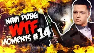 NAVI PUBG WTF MOMENTS #14