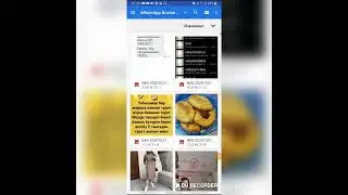 КЫРГЫЗСТАНДА ЖАШАГАН БАШКА УЛУТТУН ЖАРАНЫН РЕГИСТРАЦИЯ КЫЛУУ