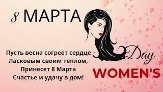#3 Клип группы 