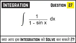 integration of sin x | integration of 1-sinx | integration of sinx | integration of 1/1-cosx