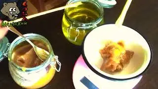 МЁД С КЕДРОВОЙ ЖИВИЦЕЙ от больного горла (Школа травоведения) 