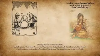 Mabinogi OST Playlist: Milletian's Journey from Generation 1 to Generation 3