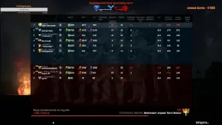 Стрим Играем Паблик ( Идет набор в клан +18 )
