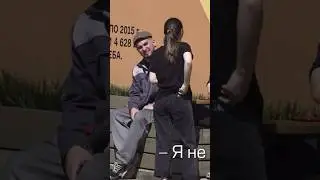 ТАМАЕВ ЗНАКОМИТСЯ С ДЕВУШКОЙ 