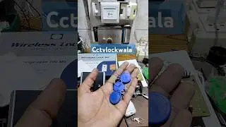 rfid Electric Lock with Remote button connection, RFID tag card system hawk vision #rfidtechnology
