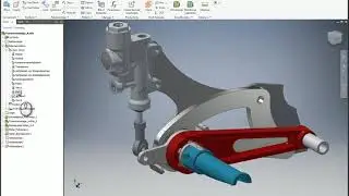 View Representations Tutorial - Autodesk Inventor