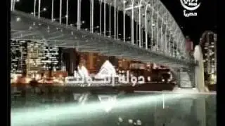 أم سعف الجزء الثاني المقدمة