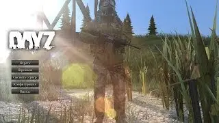 DayZ standalone 1080p # Лезгинка на базе или как набрать воду из ручья