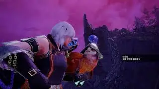 Monster Hunter Rise - 嗟怨轟天怨虎龍 | 斬斧 | 8:45
