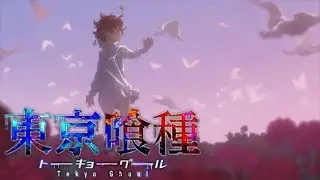 The Promised Neverland ED But With TOKYO GHOUL Visuals?