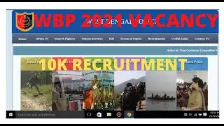 WBP 2021 VACANCY | WBP NEW UPDATE | WBP UPDATE | WBP LATEST NEWS