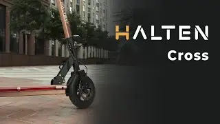 Обзор Halten Cross | Городской электросамокат с высокой проходимостью