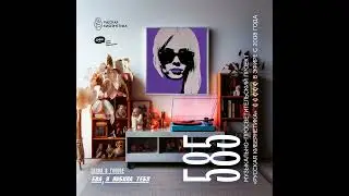 Russian Cybernetics 585 (06.09.2023) — Evgeny Svalov (4Mal), Alexander Kireev