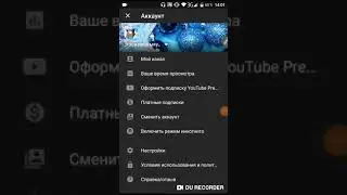Спасибо за 168 подпищиков наберём 170