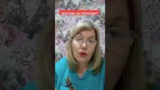КОМУ ДЕНЬГИ ОЧЕНЬ НУЖНЫ?    В ПЕРЕХОДИ НА КАНАЛ В ПРОФИЛЕ!  WA 89188060482