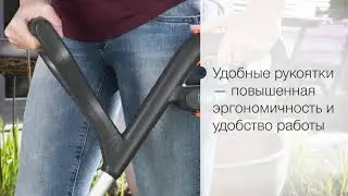 Триммер аккумуляторный с ножами SmallCut Li 23R