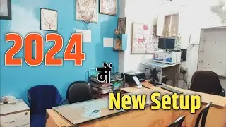 2024 में नया setup || Computer Coaching Institute #institute