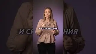 ЭТО сэкономит ваши деньги на репетиторах! #детскоеобучение