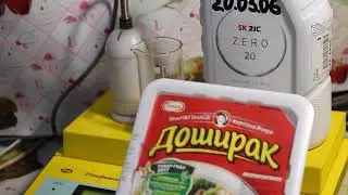 (2)Масло ZIC Zero 20 0W-20 API SN Plus проверка CCS при.. -32.5гр.