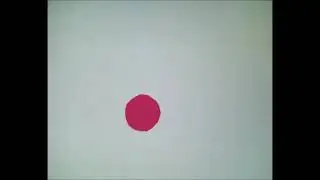 Этюд "Мяч"