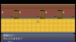 Shrink High 2 Gaiden Hanpane Island Walkthrough Part 11 Where to input the two computer codes
