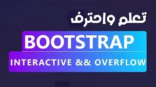 16- interactive bootstrap && overflow bootstrap