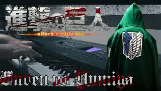 ATTACK ON TITAN OP1 - GUREN NO YUMIYA